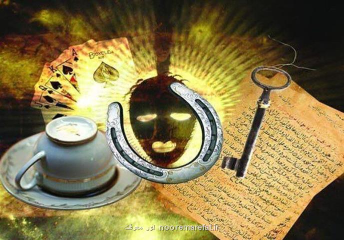 آیا دعانویسی و باز کردن سرکتاب برای گشایش امور منفعت دارد؟