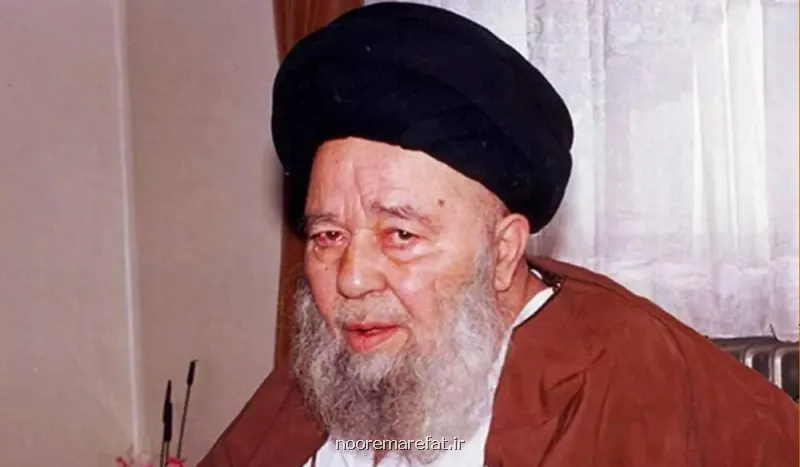 سیر تربیتی آیت الله کشمیری