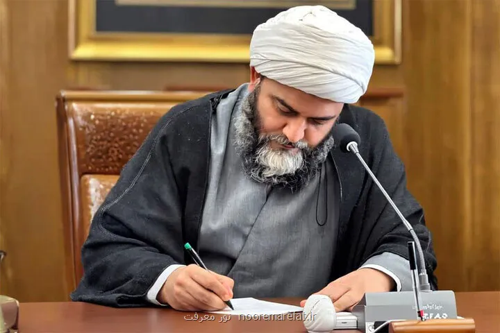 مقصد این چله خوانی، قیام و حرکت است