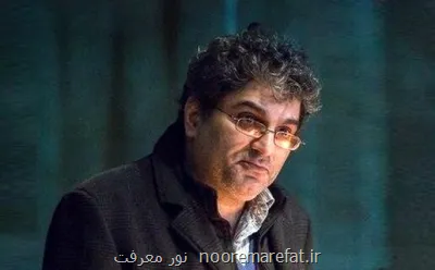 براندازان ایران ستیز و خواب های آشفته