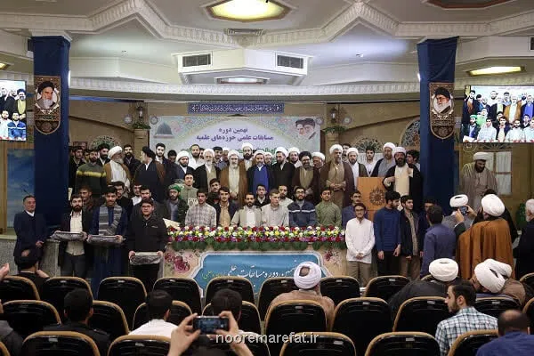 رقابت علمی ۸ هزار طلبه در المپیاد حوزه های علمیه