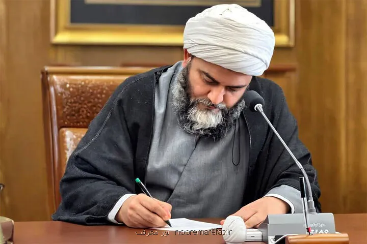 سرزمین فرشته ها مهلتی برای دیدن زندگی در غزه است