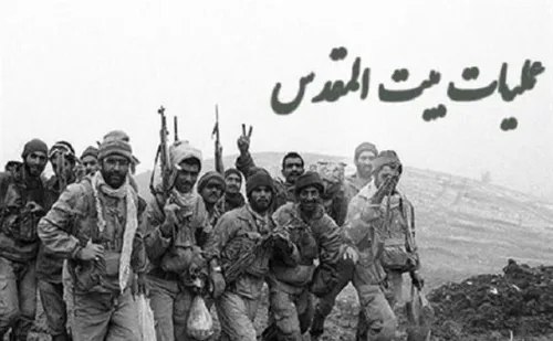 نبردی که سرنوشت جنگ را تغییر داد