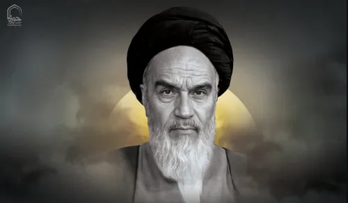 نهضت امام خمینی(ره) پیوند مرجعیت دینی و کنش سیاسی