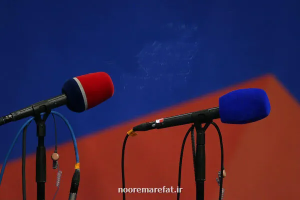 خبر و حریم خصوصی در عصر دیجیتال