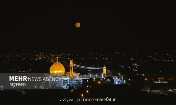 از سامرای محاصره شده تا عصر غیبت