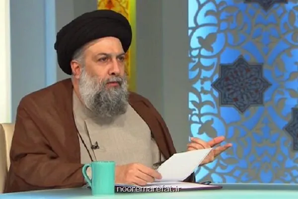 موانع استجابت دعا طلب مغفرت برای کافران مستجاب نمی شود