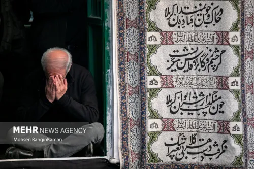 ایام فاطمیه هیأت کجا برویم؟