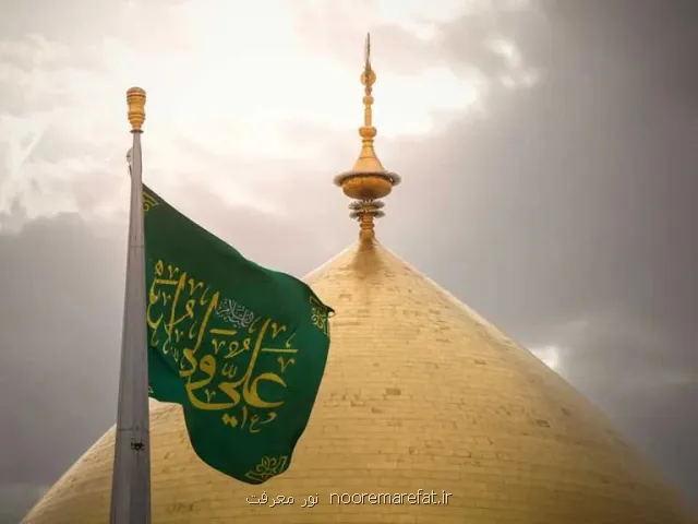 راز ارزش انسان از دید امام علی(ع) چه چیزی بهای جان ما چیست؟