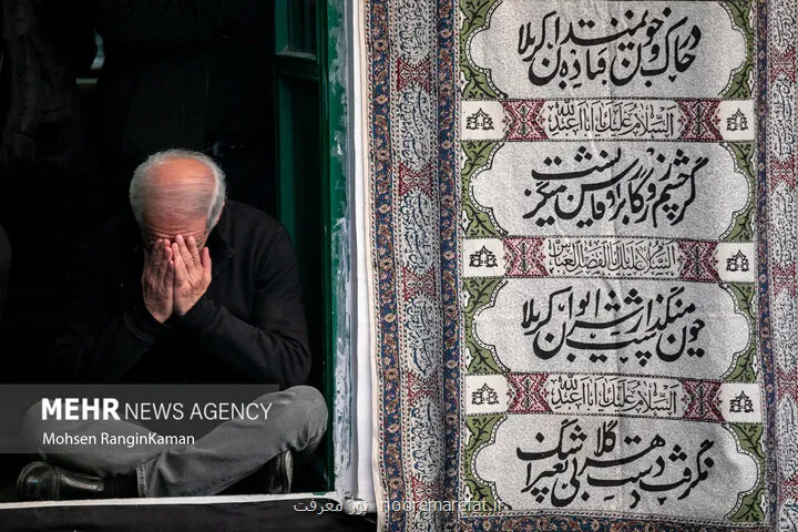 ایام فاطمیه هیأت کجا برویم؟