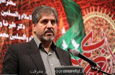 جمله هیهات مناالذله، بنیاد رویكرد قیام عاشوراست