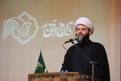 نقش سازمان تبلیغات، حمایتی است، گام دوم انقلاب، یعنی گام جوانان