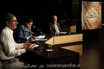 مراقب باشیم بلای مسیحیت سر ما نیاید، بزرگترین مخاطره امروز دین