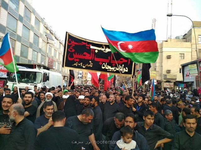پیاده روی اربعین رویدادی مردمی در جمهوری آذربایجان