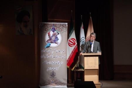 به سمت بازسازی مفهوم وقف حركت نماییم