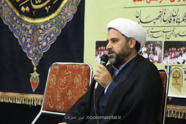 توانمندی های آمریكا مانند شیطان مبتنی بر وهم و خیال است