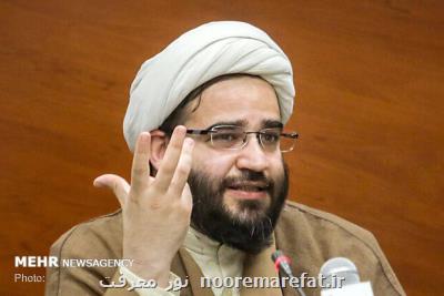 فعالیت مجموعه های فرهنگی و دینی باید با بینش اجتماعی توام باشد