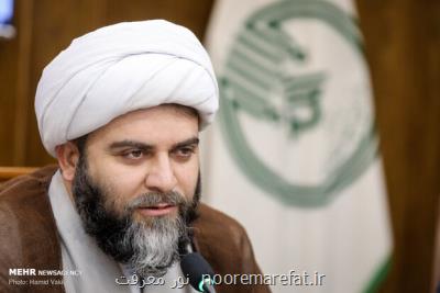 جوانان پیش قراولان عرصه پیشرفت جامعه هستند