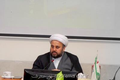 شهید صدر توازن علمی بین رشته های مختلف علوم اسلامی ایجاد كرد