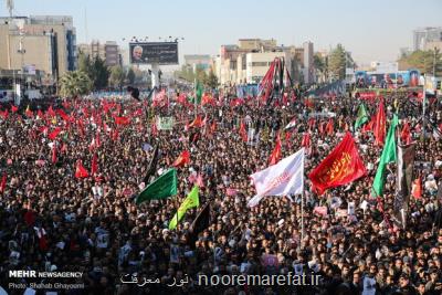 هنوز گفتمان انقلاب اسلامی اولویت مردم ایران است