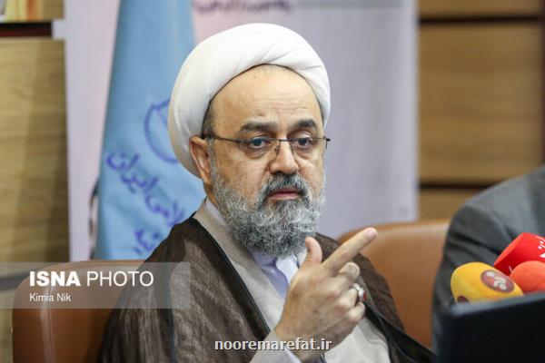 برگزاری نشست ها و محافل تقریب گرا در دهه فجر
