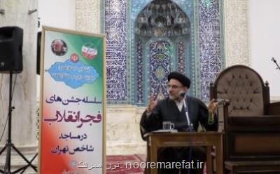 انقلاب اسلامی پرچمی بلند در جهان معاصر دارد