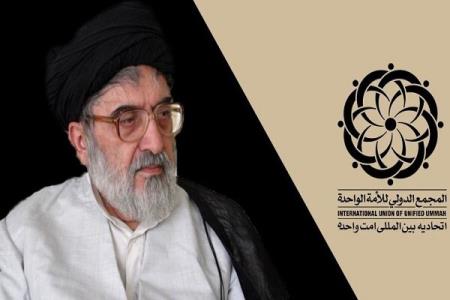 خسروشاهی نهضت های اسلامی معاصر را به جامعه ایرانی معرفی نمود