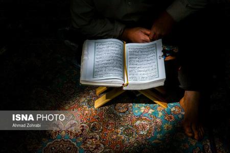 قرآن و ترجمه تقریبی آن به زبان آلمانی