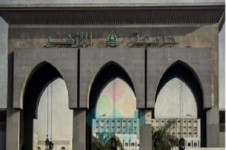همایش علمی انسان سازی در مفهوم اسلامی انجام شد