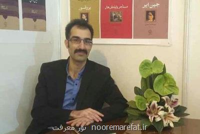 شریعتی به اهمیت مفاهیم مدرن در تقابل با مفاهیم سنتی توجه ندارد