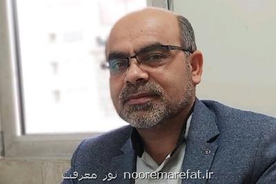 دوره آموزشی آنلاین نقد جریان مدعی یمانی انجام شد