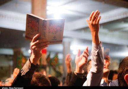 بیشتر از نیمی از ایرانی ها بیشتر از قبل به درگاه خدا دعا می كنند