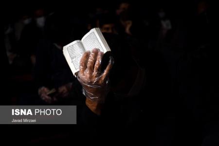 همبستگی با كمیته عالی برادری انسانی برای دعا