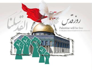 دفاع از حقیقت را ببینید