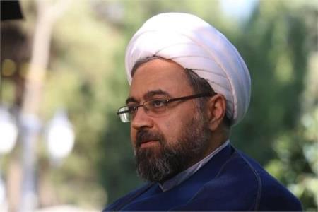 رویداد بین المللی روح مقاومت