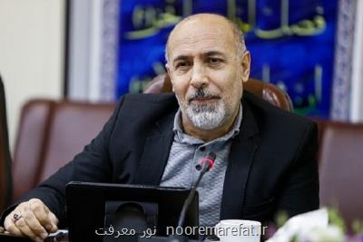 صلح از اصول اندیشه امام خمینی(ره) بود