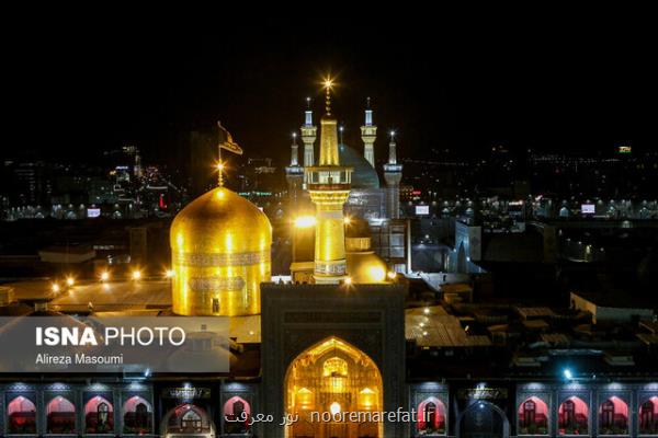 تاكید استاد حوزه بر استفاده بیشتر از سیره امام رضا(ع) در مطالعات فقهی