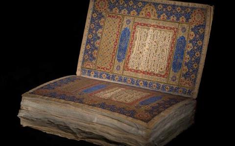 قرآن منحصر به فرد در كتابخانه ملی