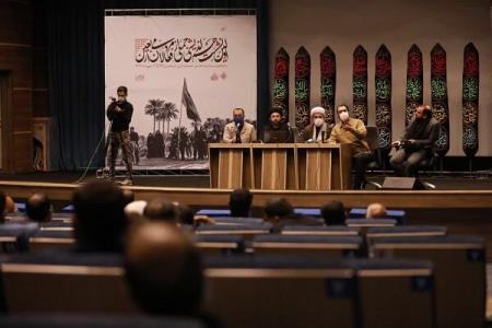 اولین نشست هم اندیشی تعدادی از فعالان مردمی اربعین برگزار گردید