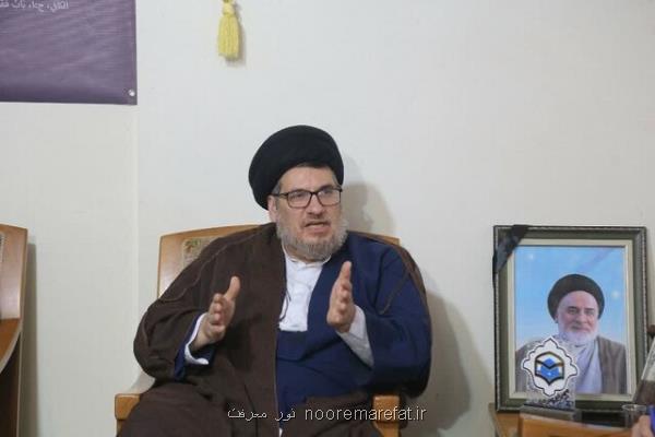 برگزاری سالگرد ترحیم مجازی و بین المللی علامه سیدجعفر مرتضی