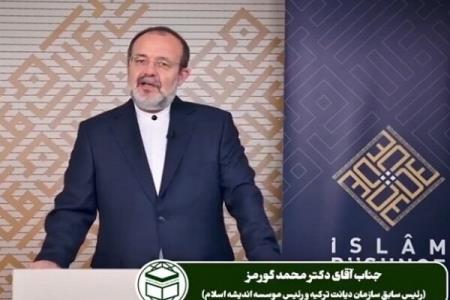 كرونا فرصت طلایی مسلمانان برای همگرایی است