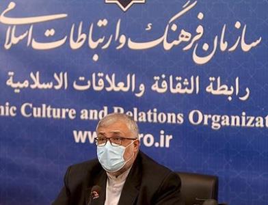 حادثه تروریستی كابل نشانه بزدلی است