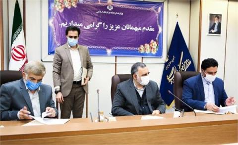 تفاهم نامه ای برای ترویج مضامین نهج البلاغه