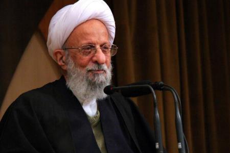 روند درمان بیماری آیت الله مصباح در منزل ادامه دارد