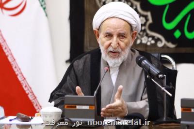 خدمات بی نظیر آیت الله یزدی در حوزه های مختلف فراموش نشدنی است