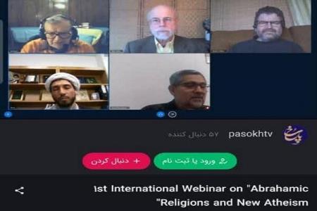 علم آینده باید مجهز به قطب نمای اخلاق باشد