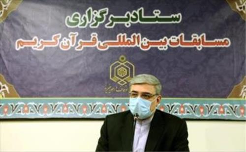 مرحله نهایی مسابقات بین المللی قرآن به مدت پنج شب در سالن سوره حوزه هنری