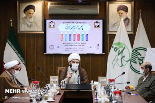 بیانیه گام دوم انقلاب، نقشه راه برای رسیدن به تمدن نوین اسلامی است