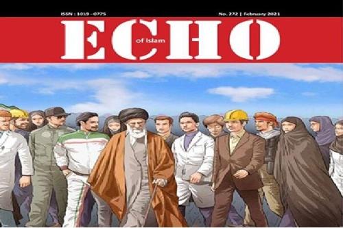 شماره ۲۷۲ نشریه اكو آو اسلام منتشر گردید
