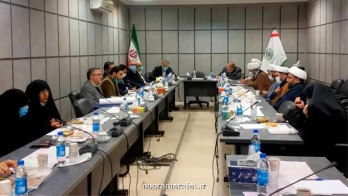 هفتمین جلسه شورای توسعه فرهنگ قرآنی شهرستان ری انجام شد
